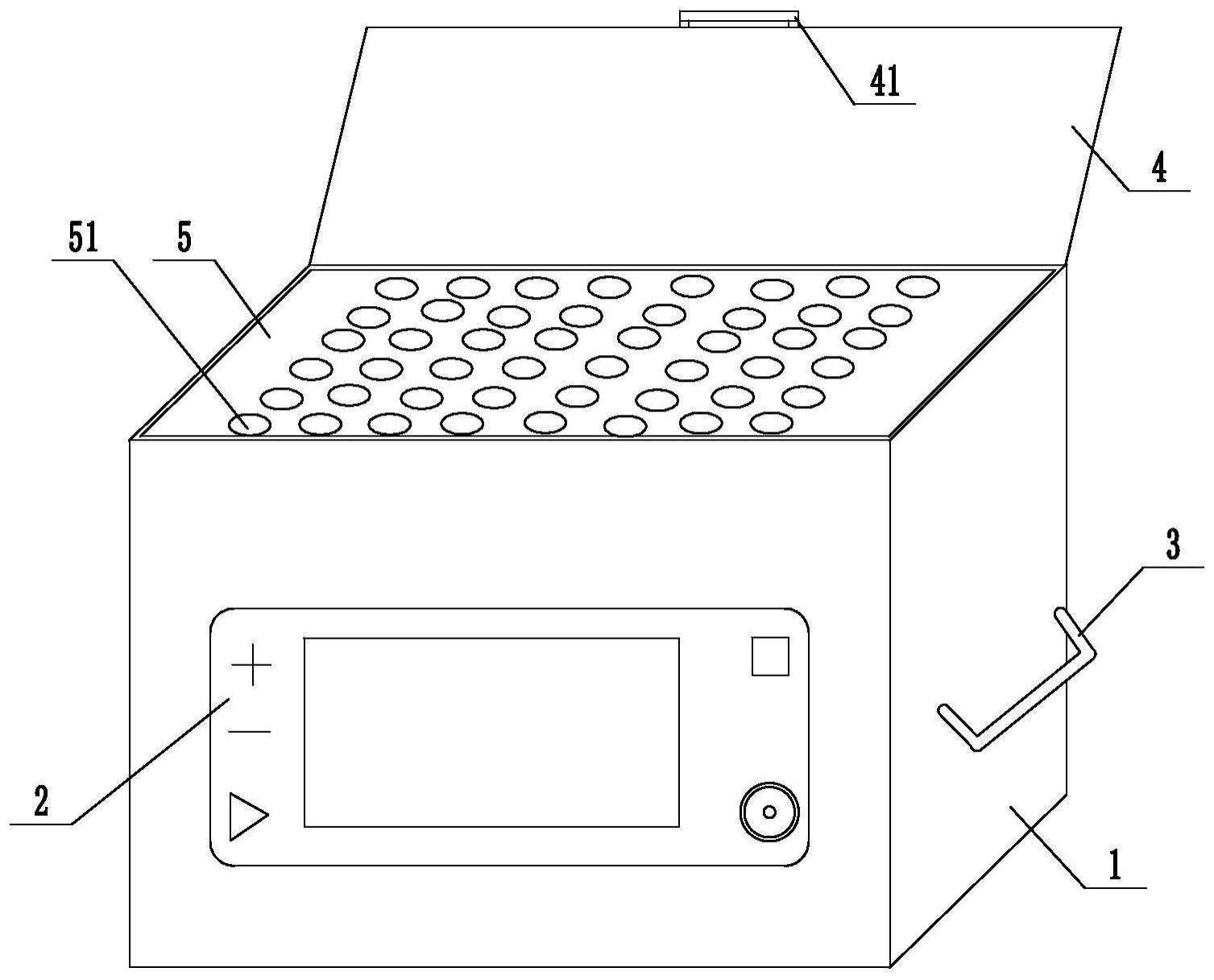 一种病原体富集培养运输设备的制作方法