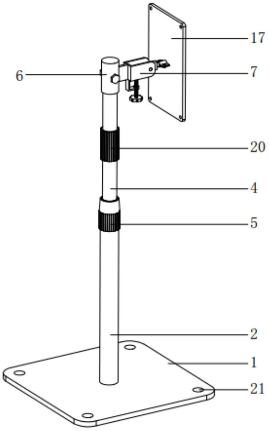 一种用于5G基站建设的定位装置的制作方法