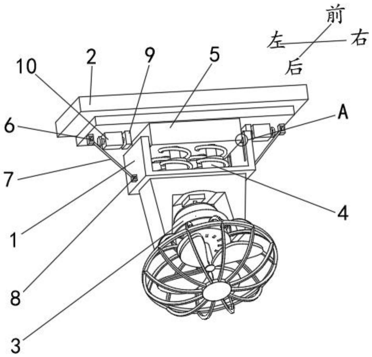 一种防护型楼顶扇支架的制作方法