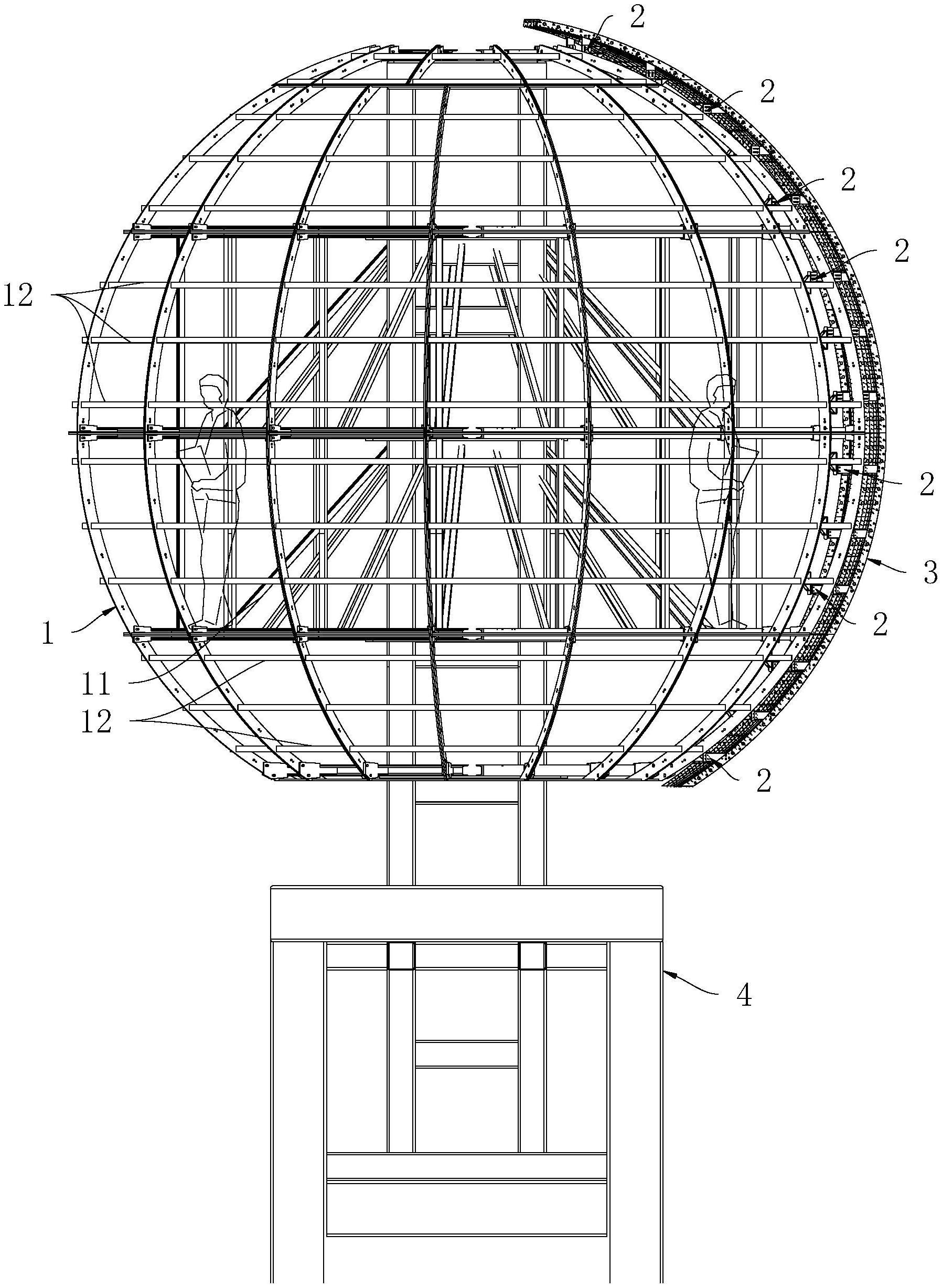球形显示装置的制作方法