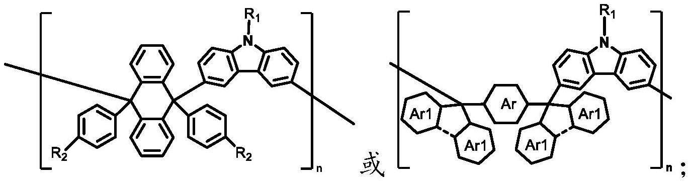 咔唑基聚合物及其制备方法、晶体管存储器及其制备方法