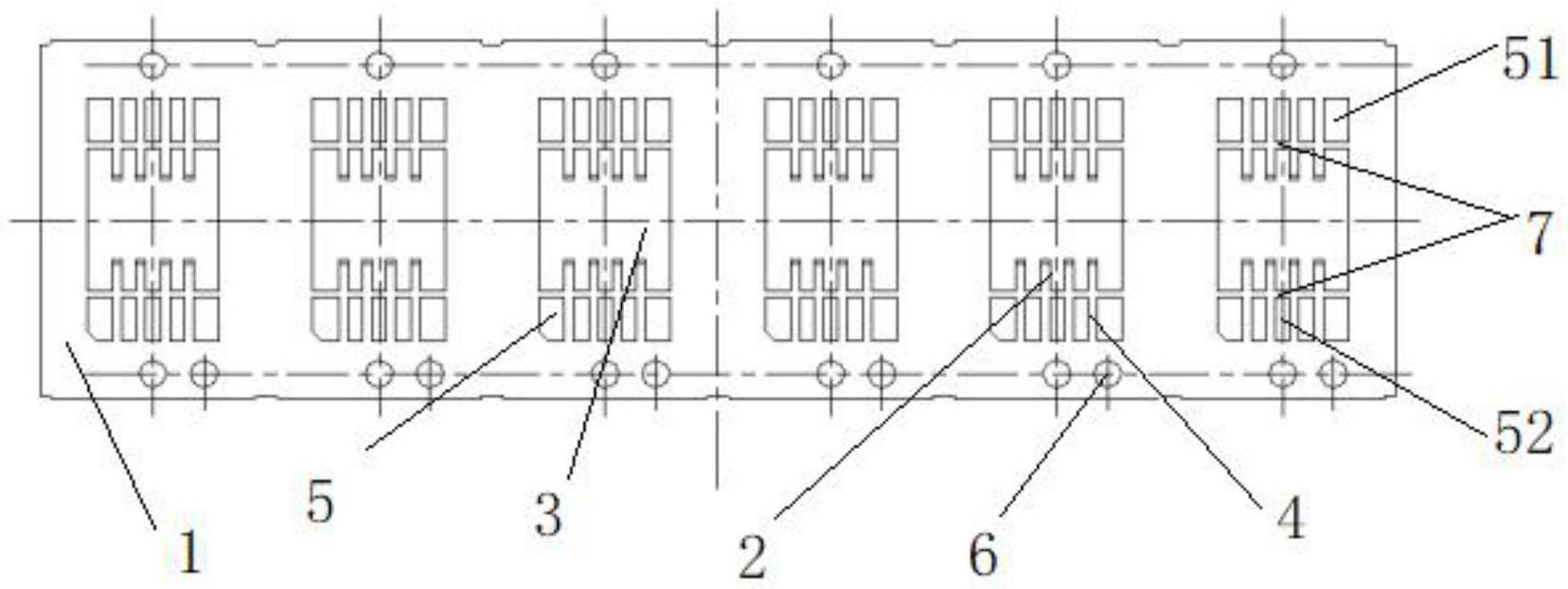 一种低漏感塑封型驱动变压器引线框架的制作方法