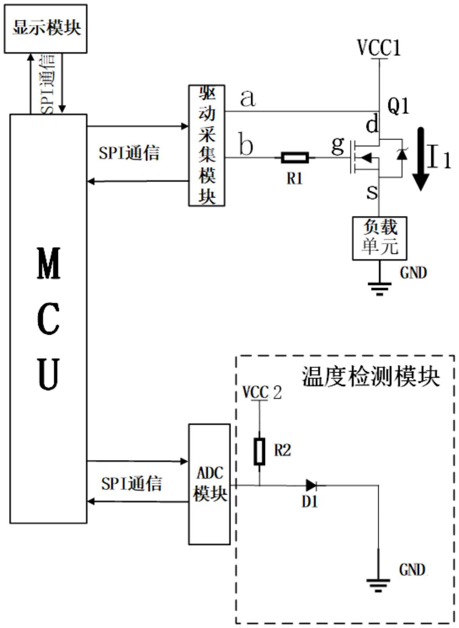 一种电流检测电路及方法与流程