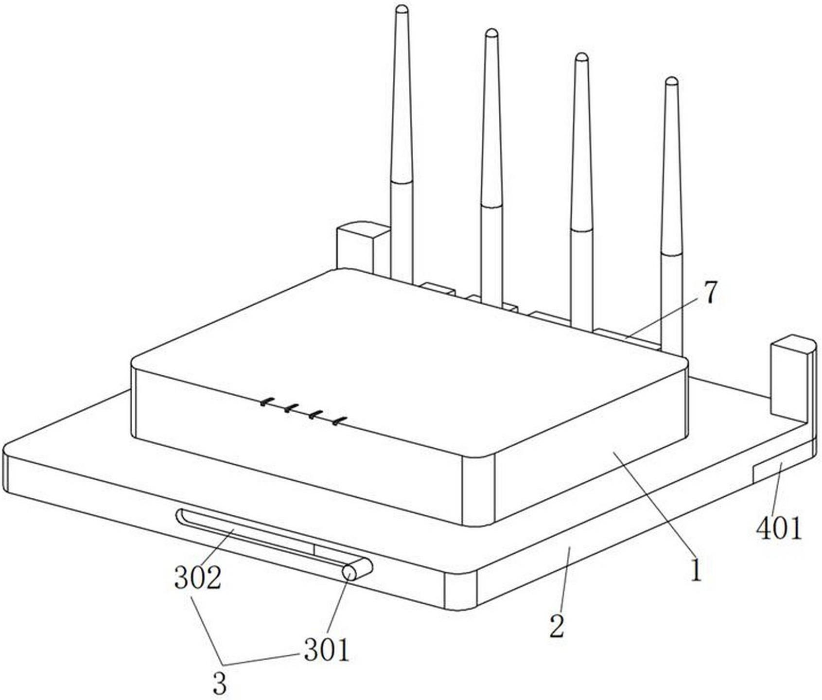 一种高性能5G路由器的制作方法