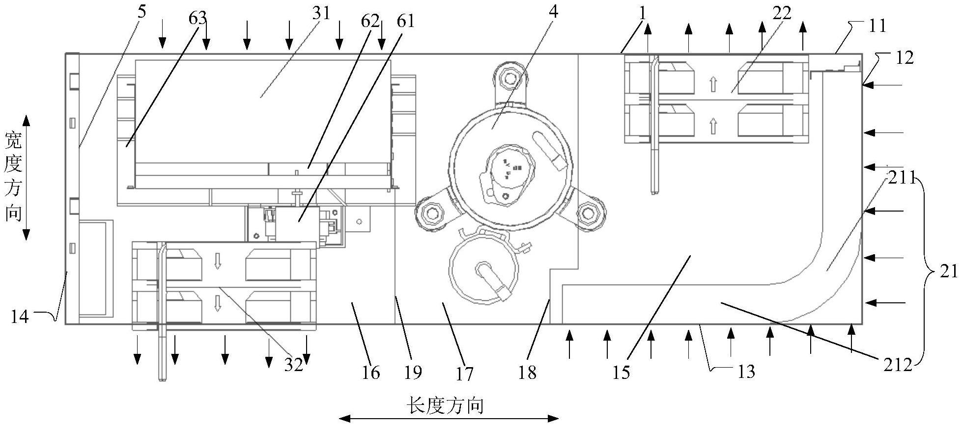 一种一体式空调的制作方法