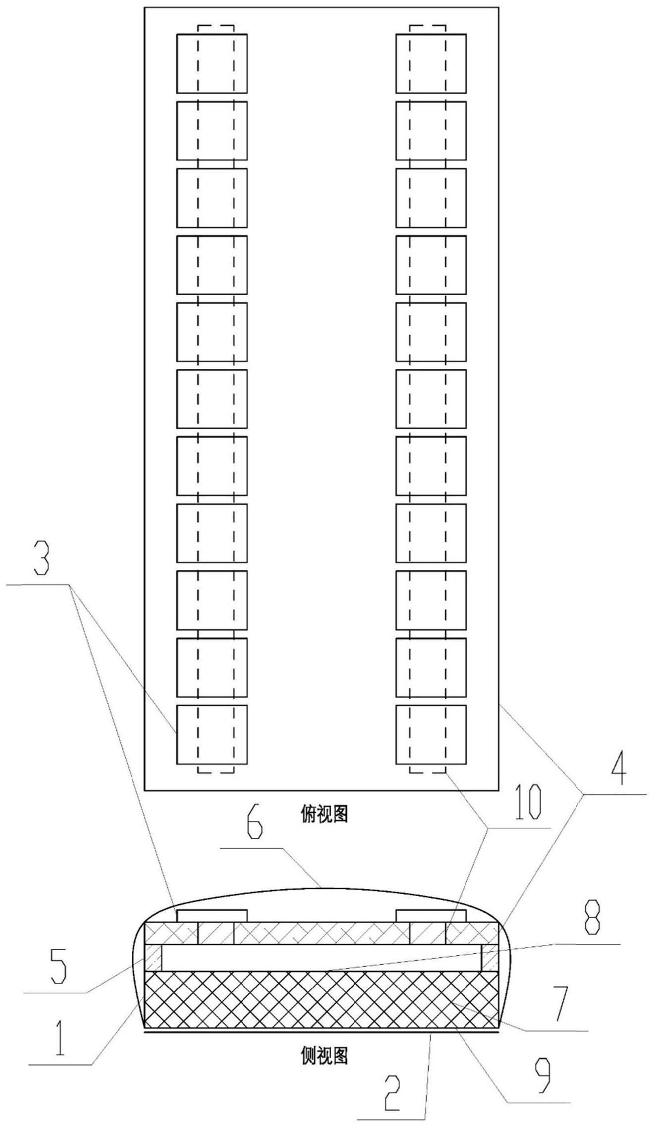 有源相控阵天线温控装置及卫星的制作方法