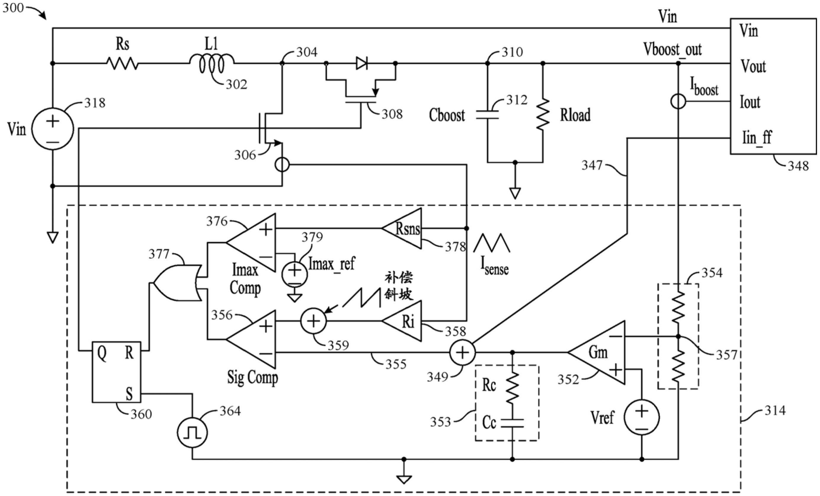用于输入电流调节的方法以及具有输入电压前馈和输出负载前馈的有源功率滤波器与流程