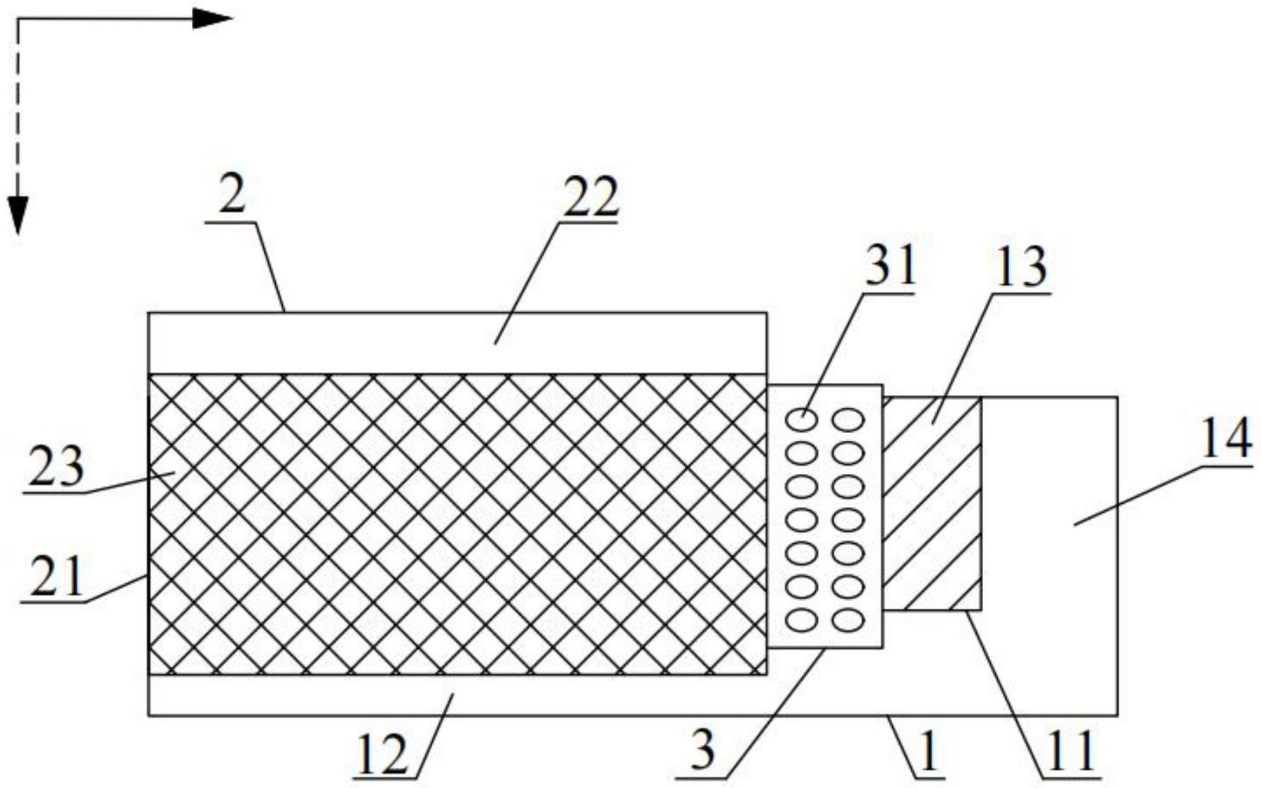 卷绕式电池的制作方法