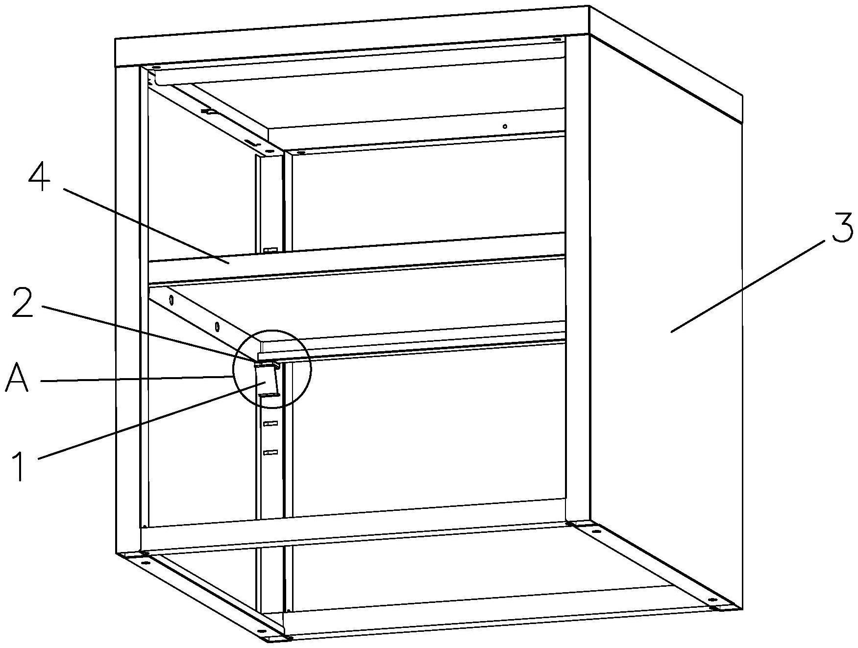 一种新型层板托件及储物柜的制作方法