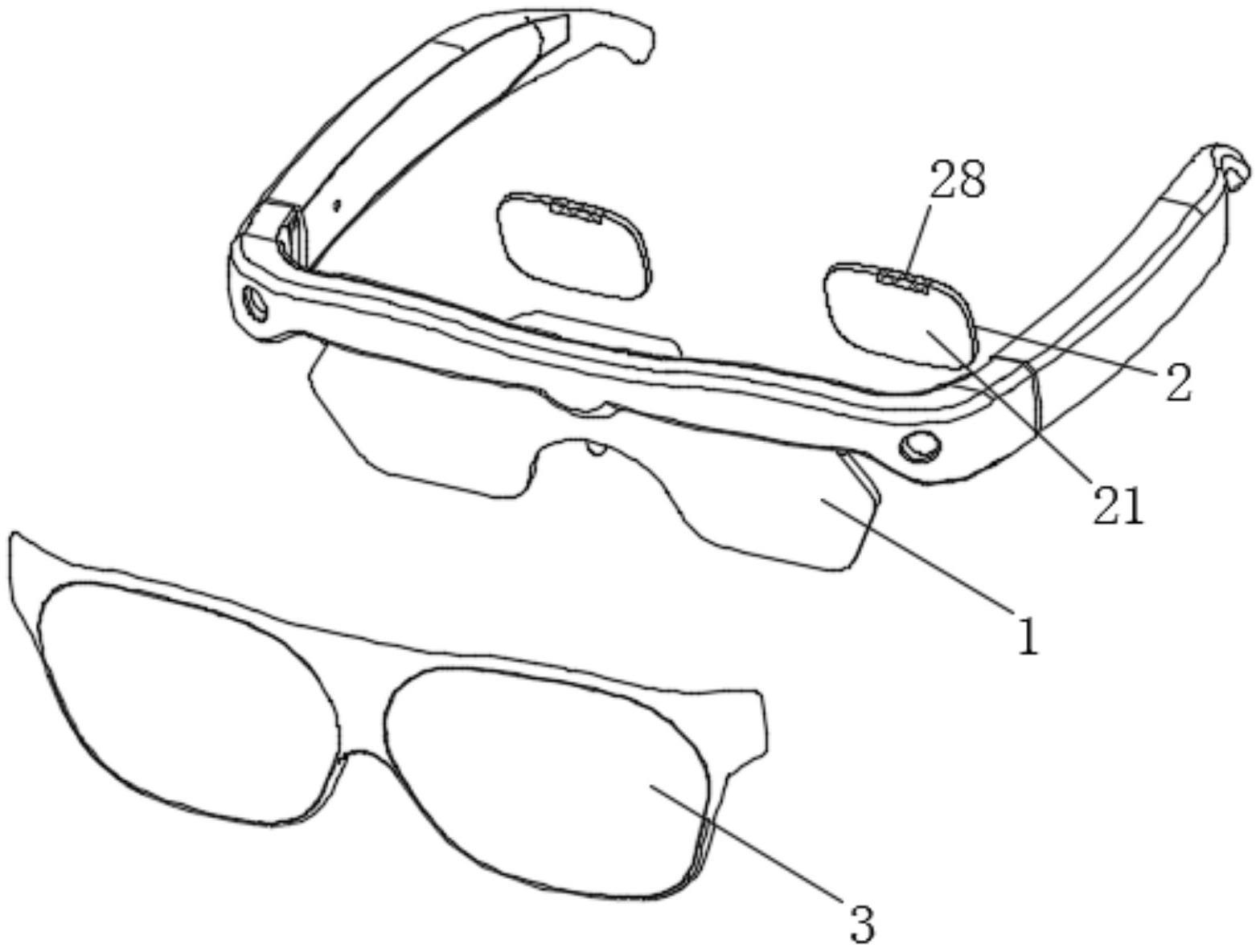 一种可选择度数的硅胶镜片式AR/VR眼镜的制作方法
