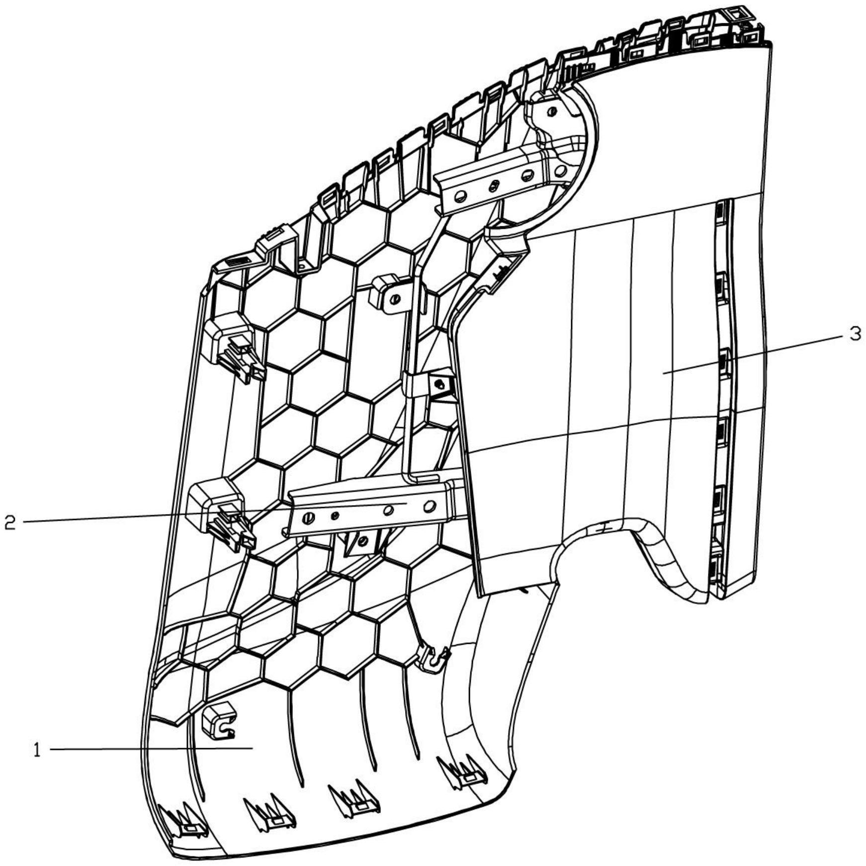 汽车座椅护板互锁结构的制作方法