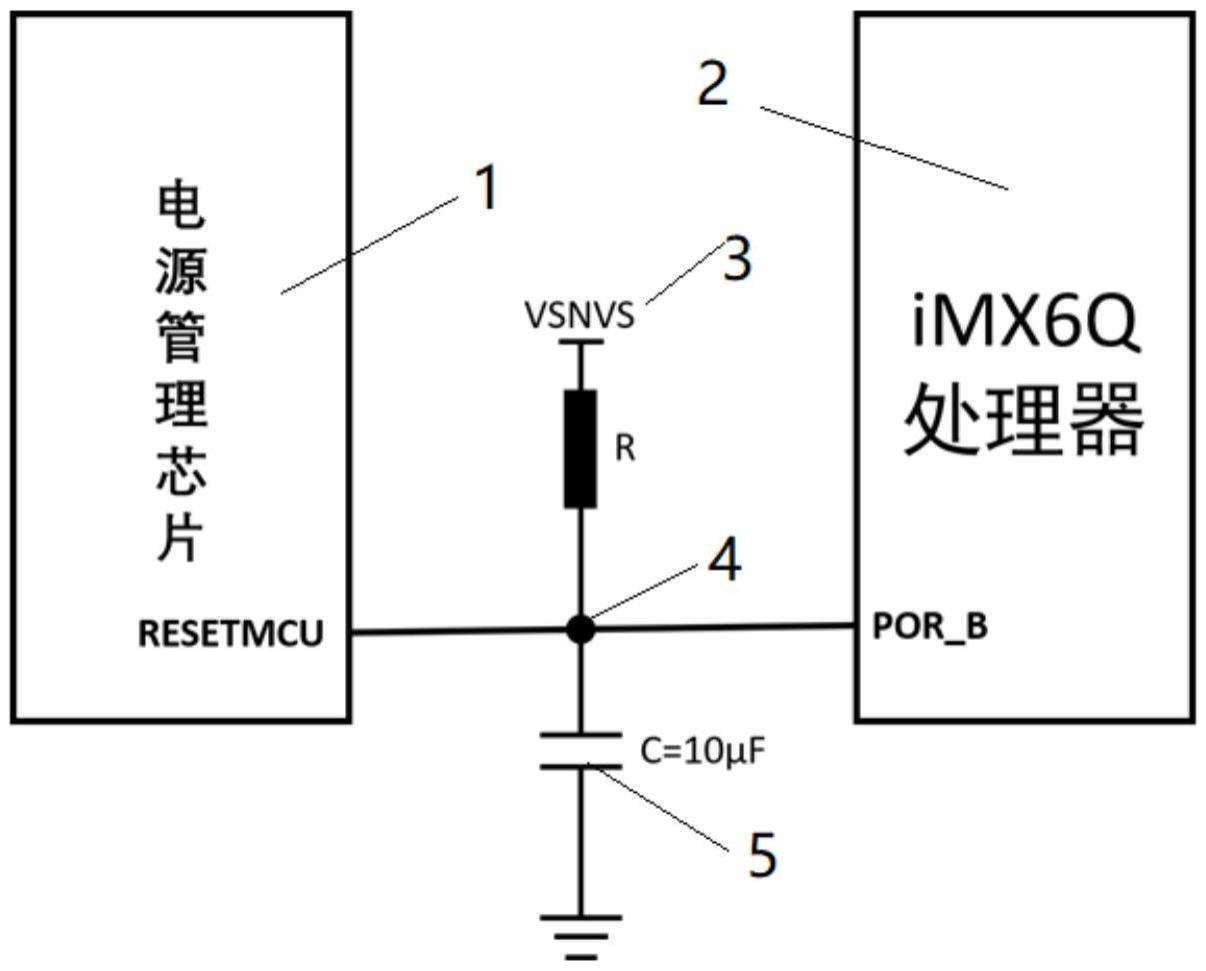 一种提高Cortex-A9处理器启动稳定性的电路的制作方法