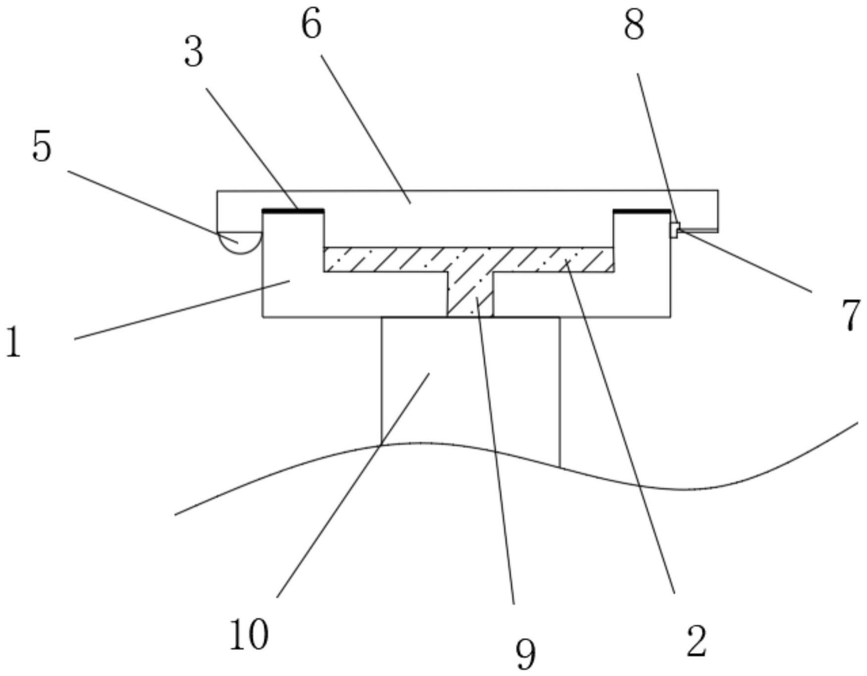 一种具有数字身份标识及防回收功能的防伪瓶盖的制作方法