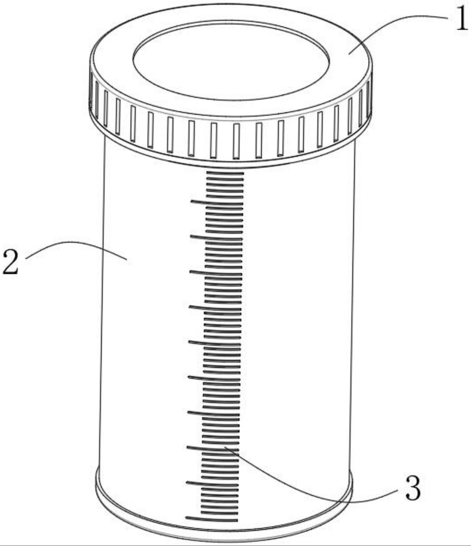 一种带间隔的组织固定容器的制作方法