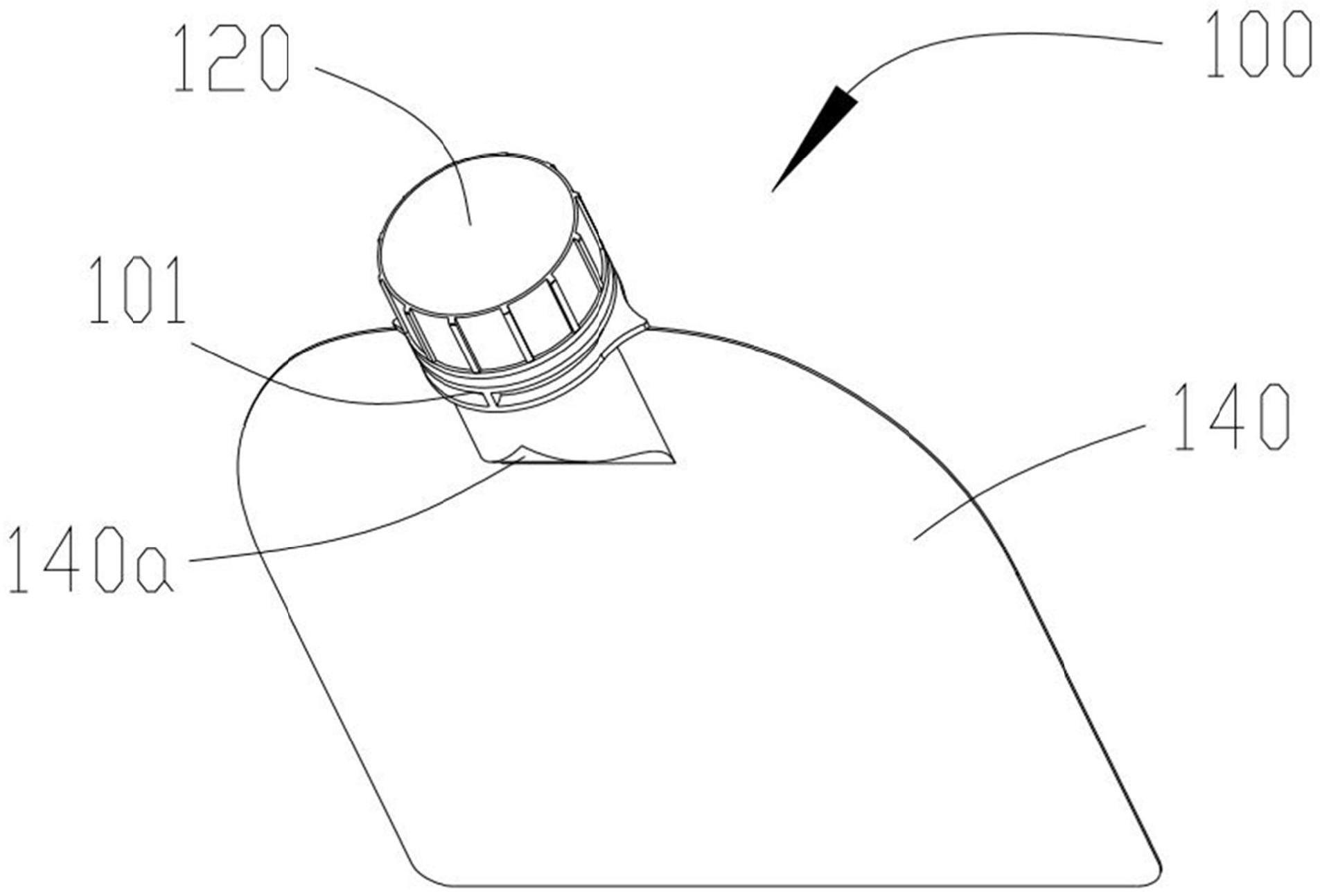 储奶袋的制作方法