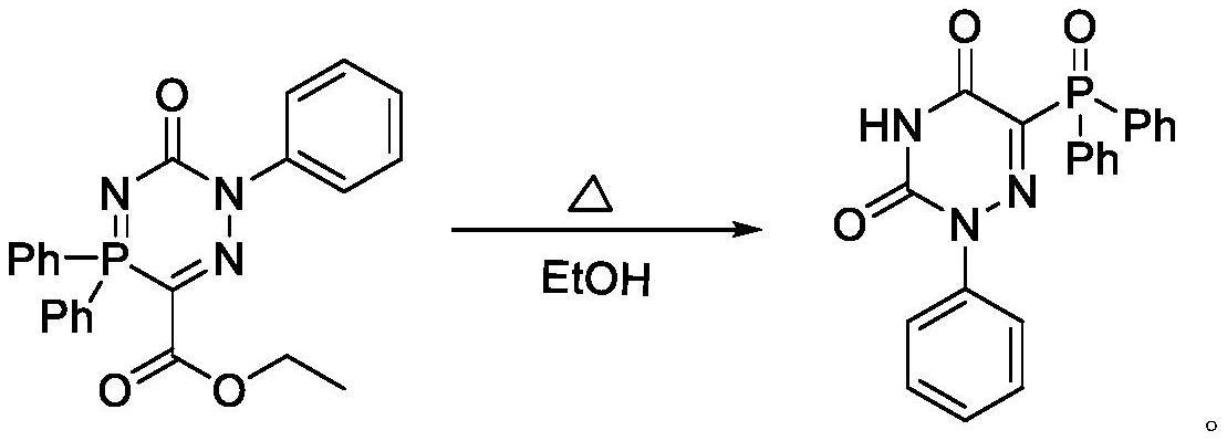 一种6-磷酰基1,2,4-三嗪-3,5(2H,4H)-二酮类衍生物制备方法