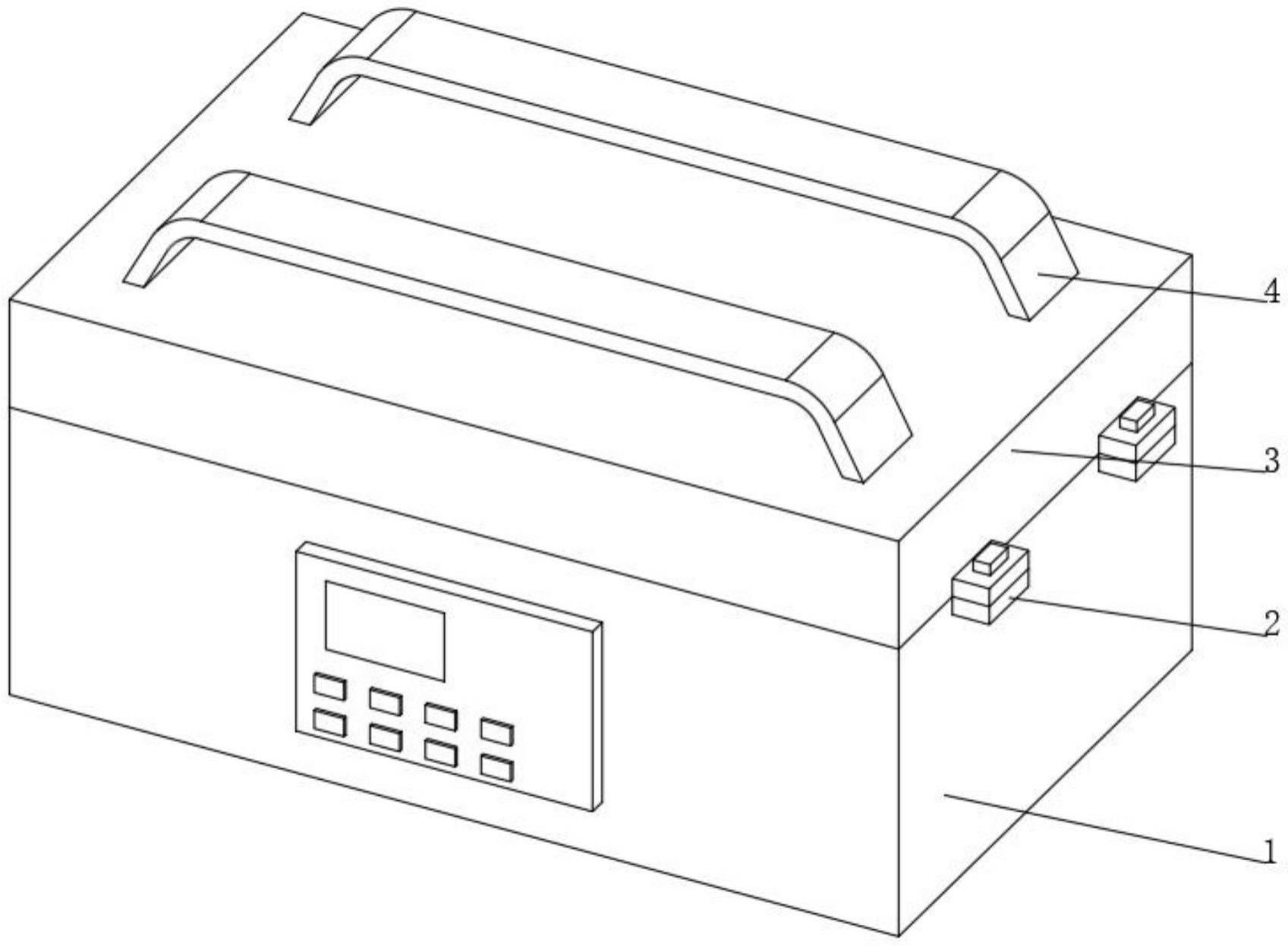 一种水质总磷分析仪的制作方法