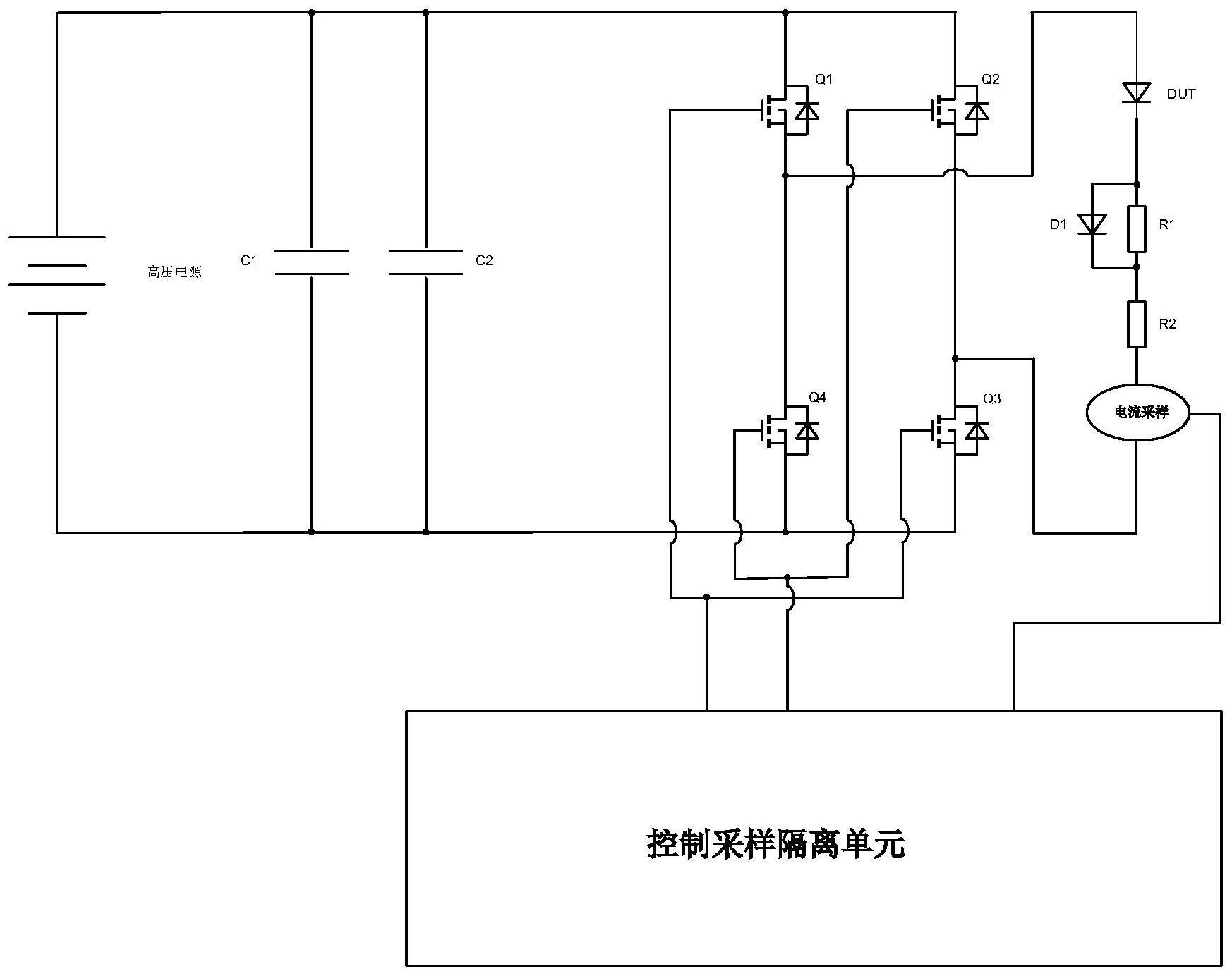 基于SiC功率器件的浪涌测试电路的制作方法