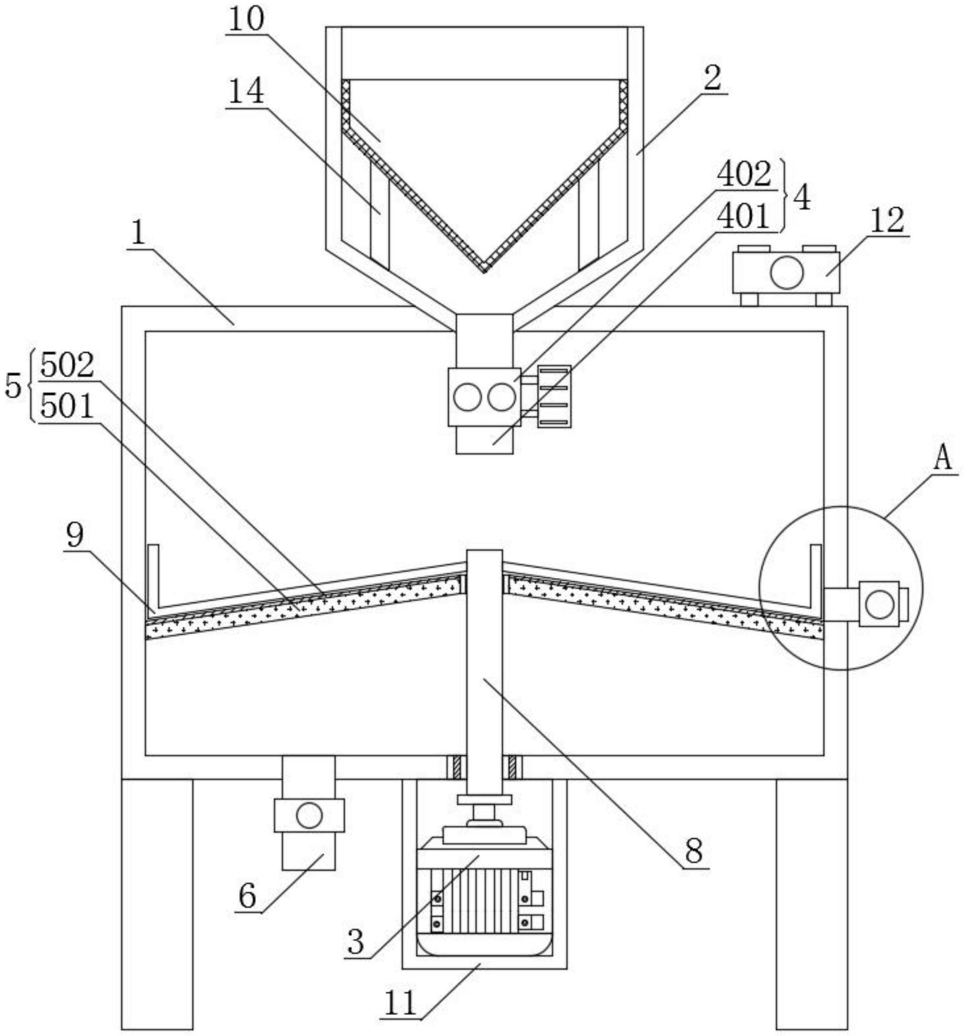 水质理化检测固体颗粒收集过滤装置的制作方法