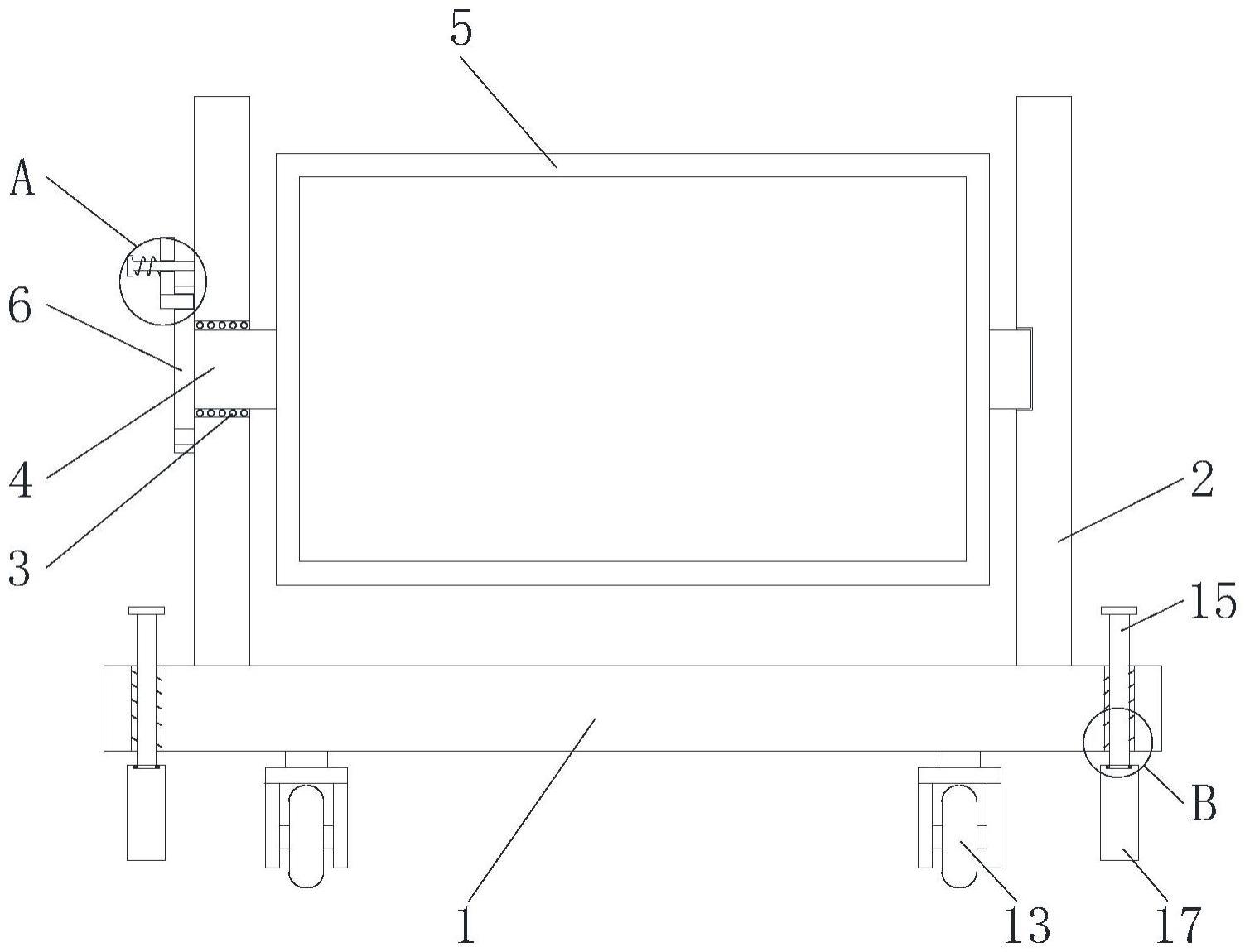 一种建筑工程管理用房地产信息展示板的制作方法