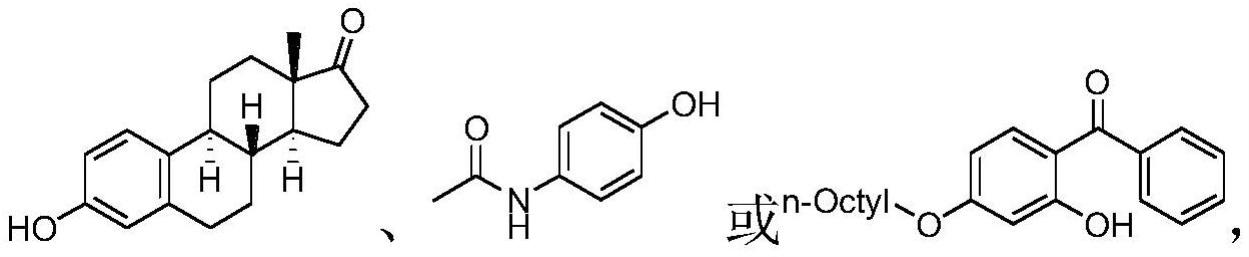 一种甲酸酯类化合物的制备方法与流程