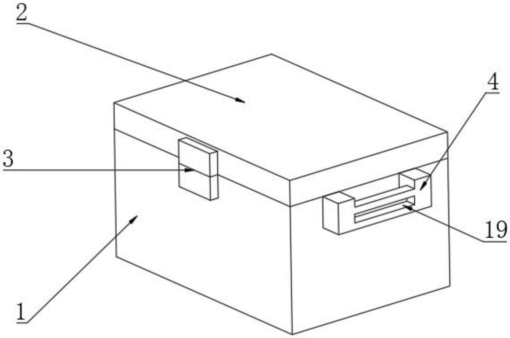 一种制冷保存与分类收纳的双功能操作箱的制作方法