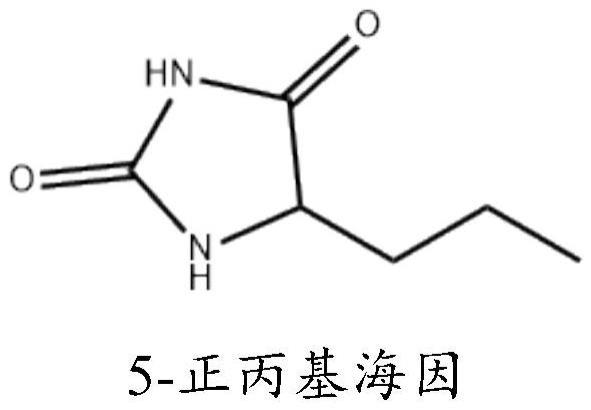 5-正丙基海因的合成工艺的制作方法