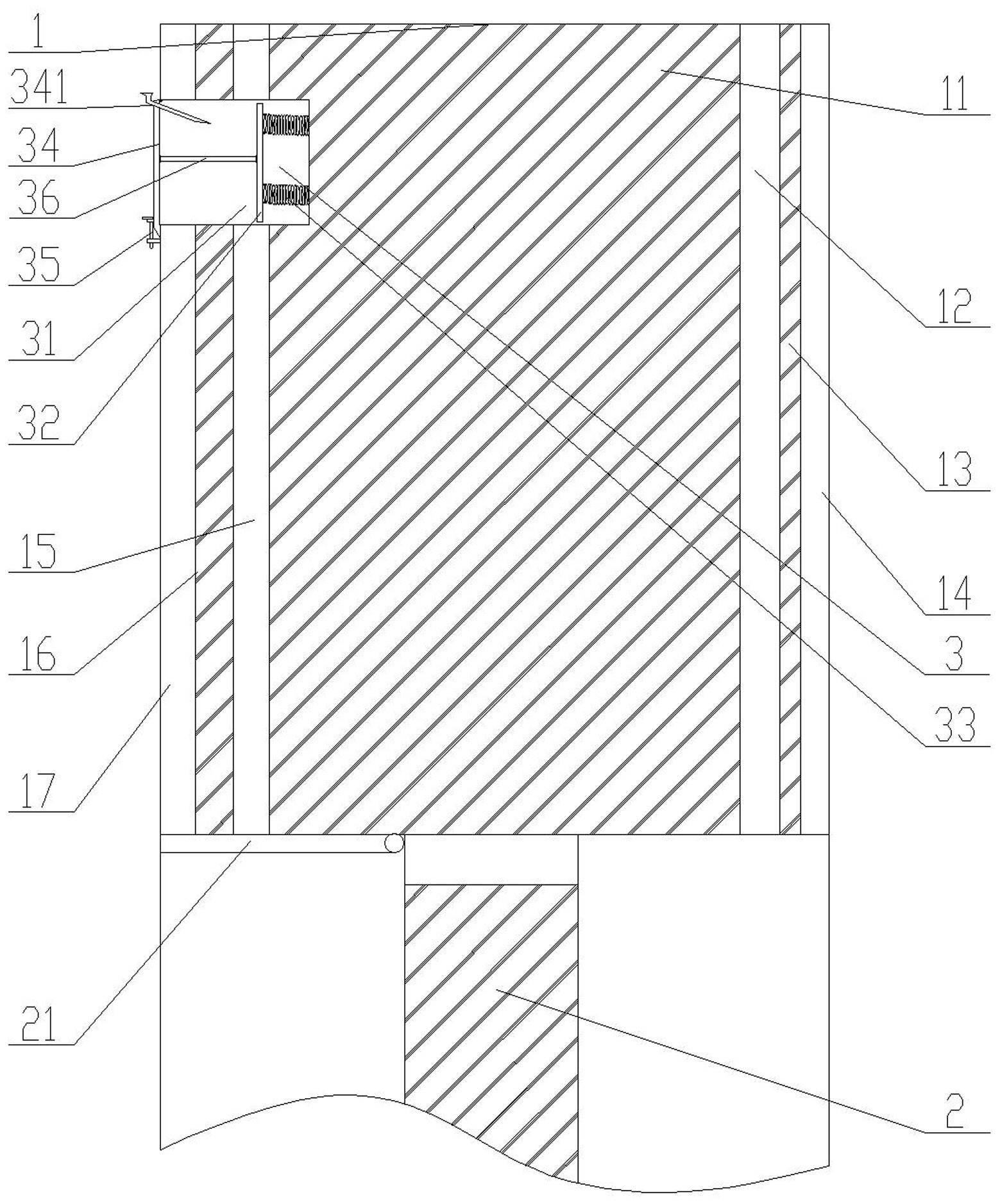 一种防火式剪力墙建筑结构的制作方法