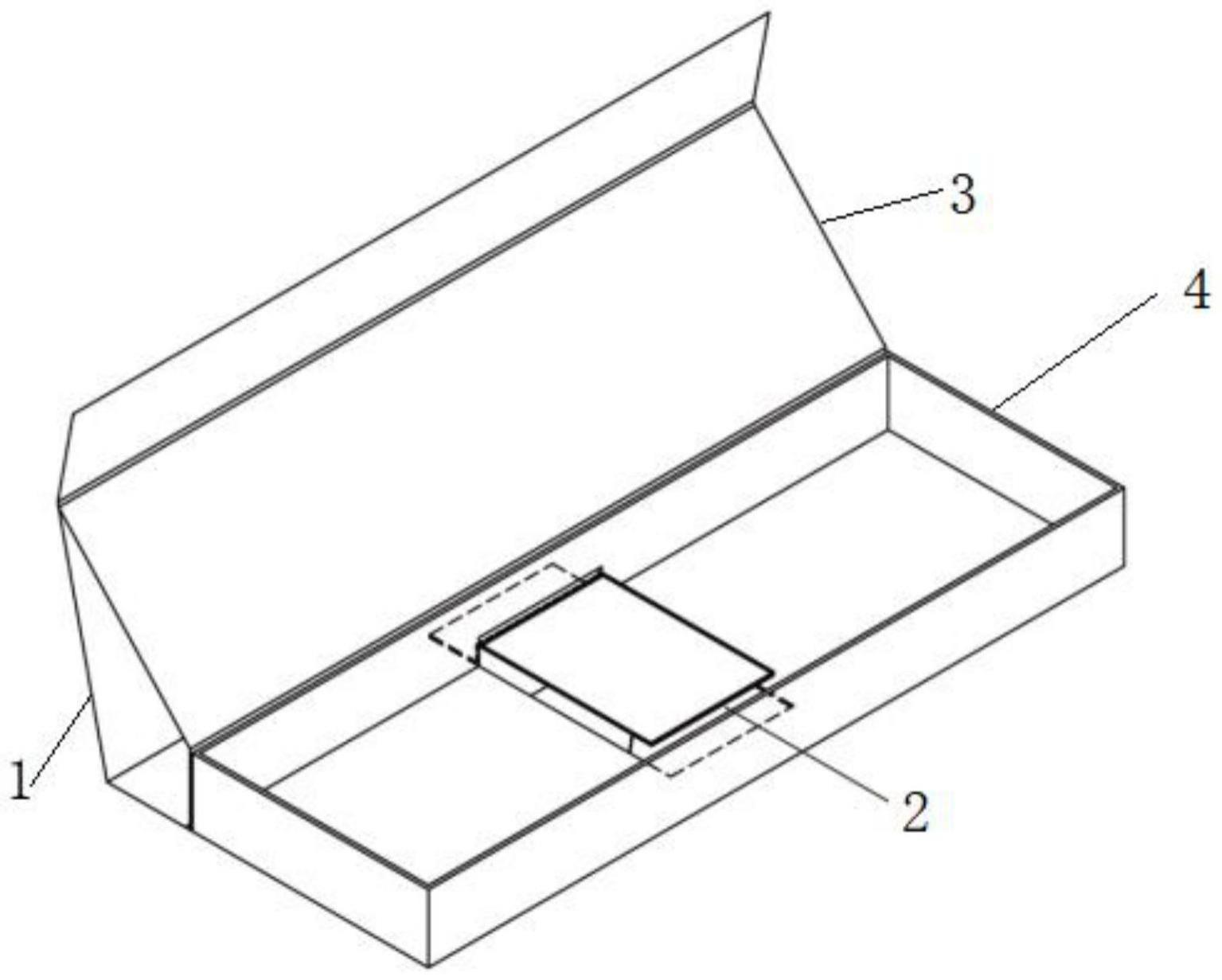 一种开盖自动升降烟包的卷烟条包装盒的制作方法