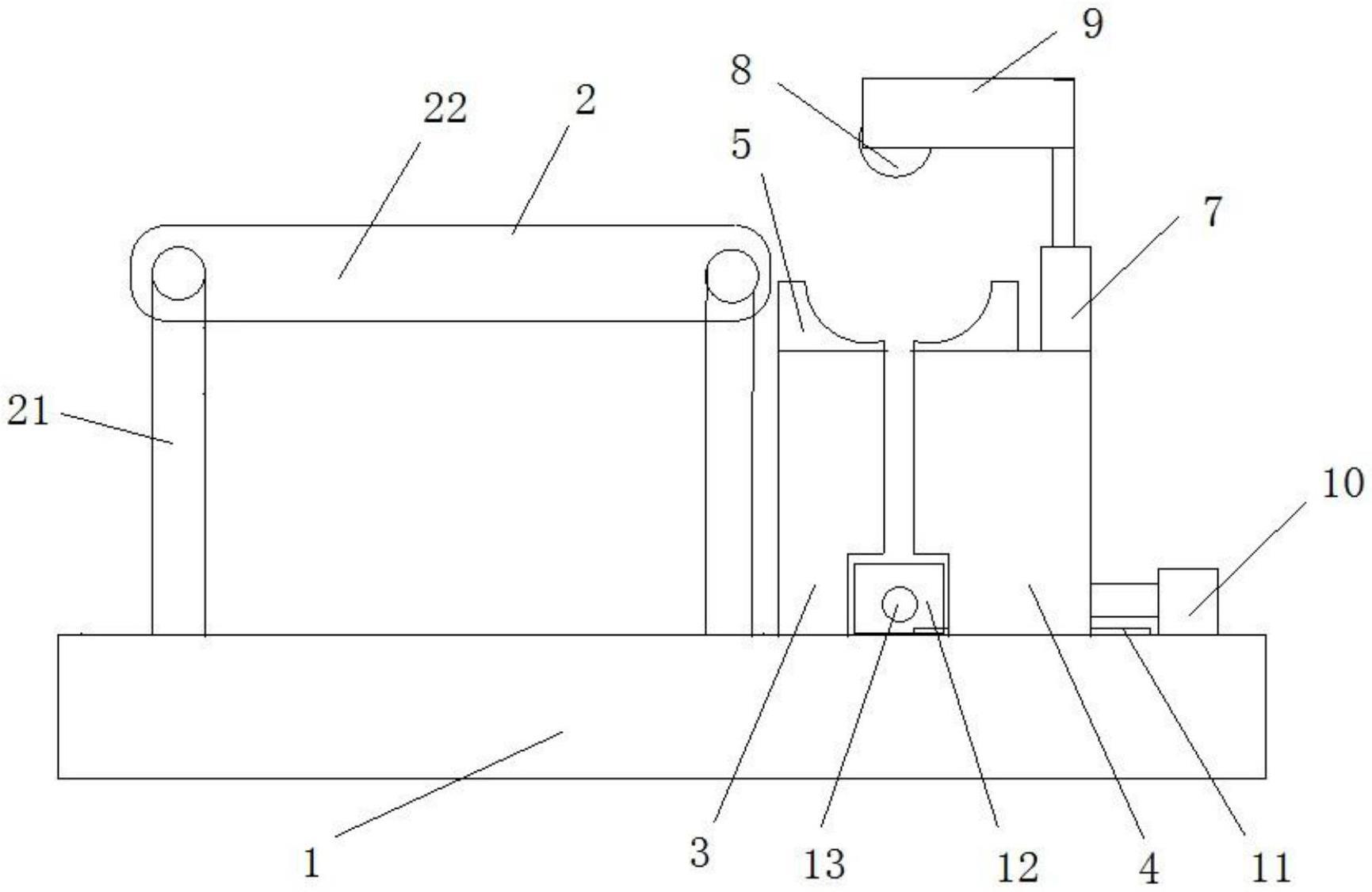 铁艺栏杆加工用切割设备的制作方法