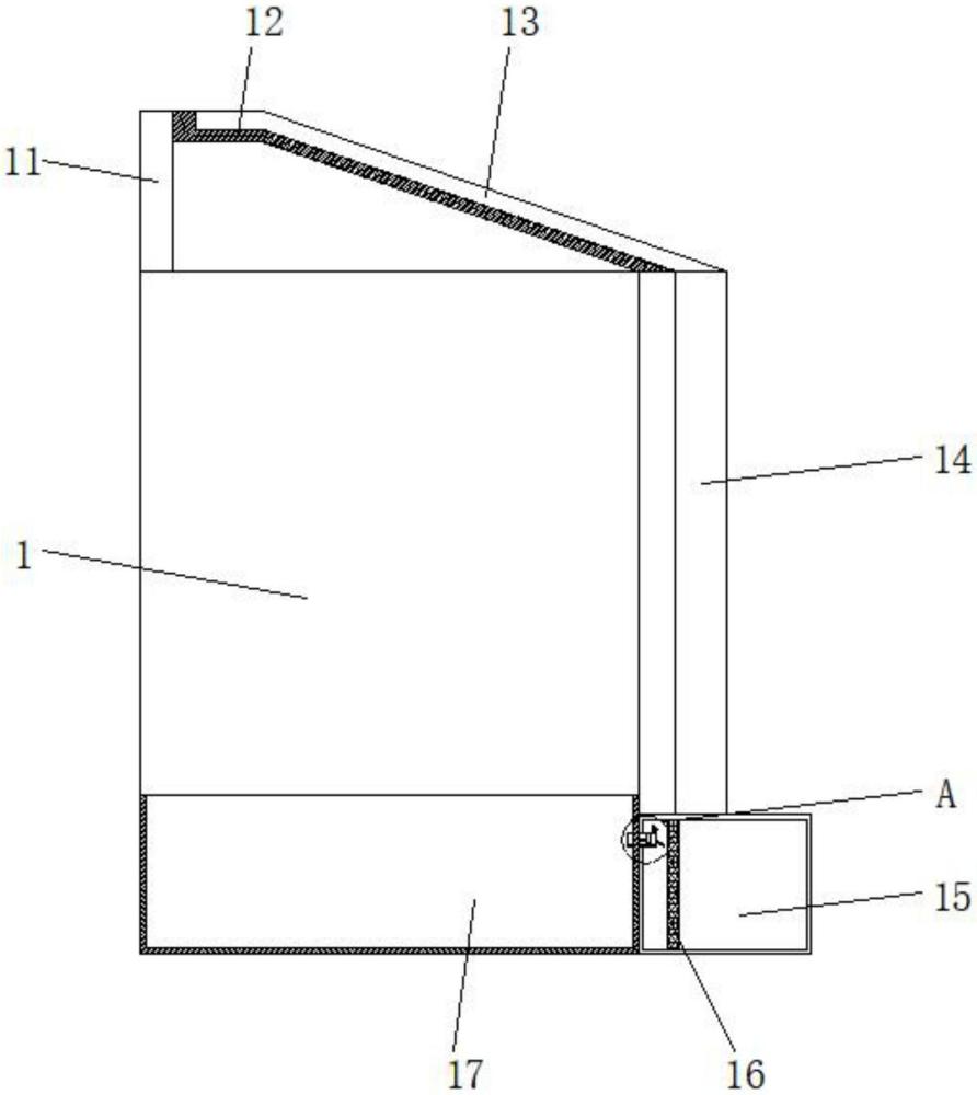 一种绿化防洪幕墙的制作方法