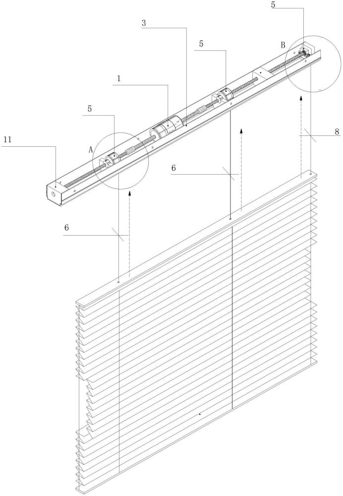 一种电动百叶窗的制作方法