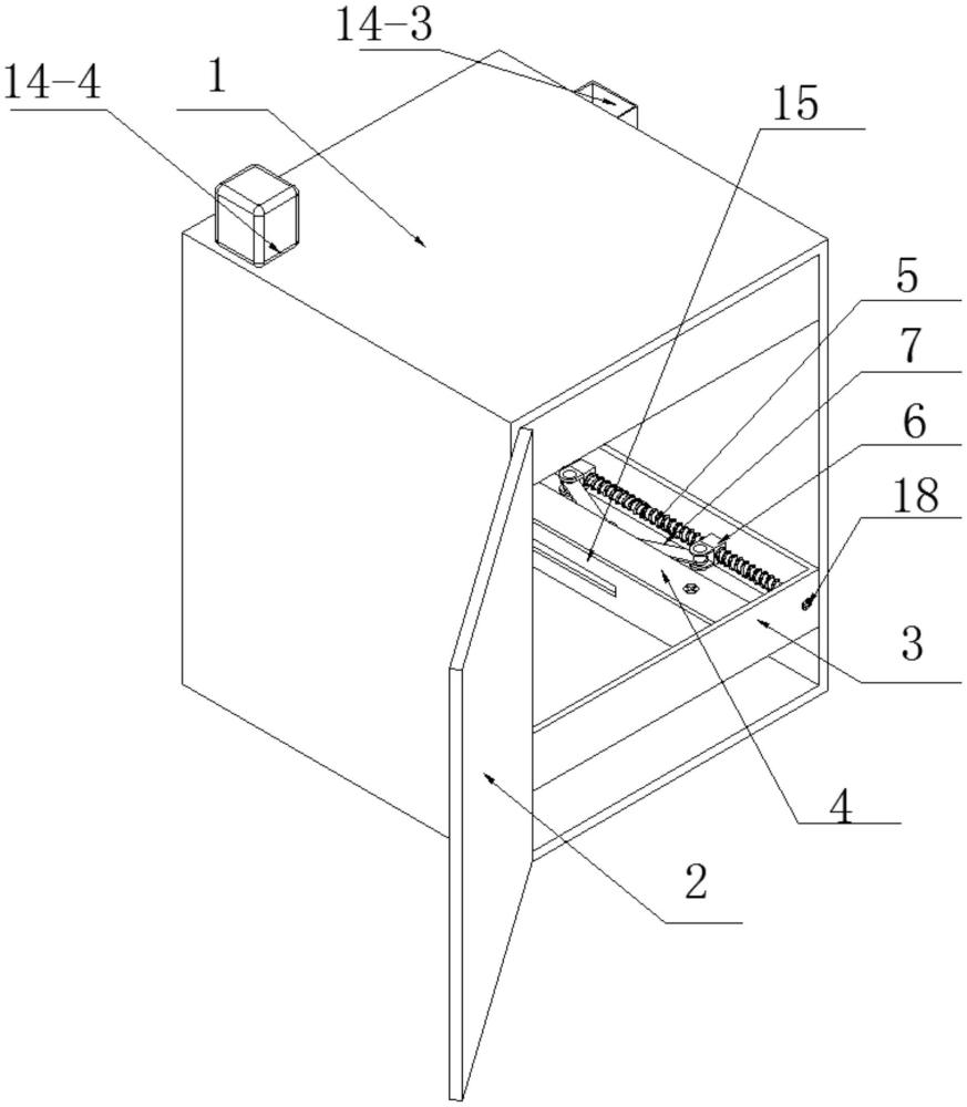 通信基站备用电源保护箱的制作方法