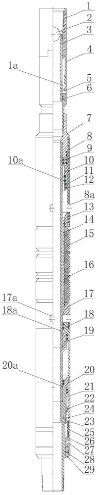 复合速钻式注水封隔器及其作业方法与流程