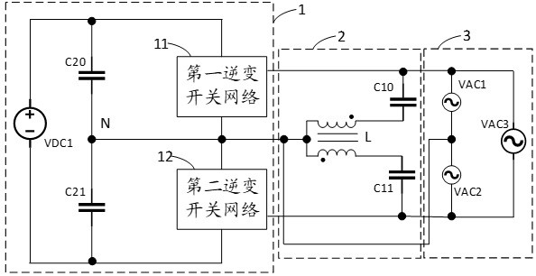 一种裂相逆变器的制作方法