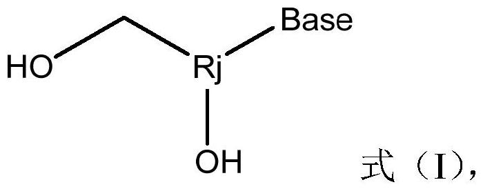 一种含羟基和氨基的化合物中羟基和氨基的保护方法与流程