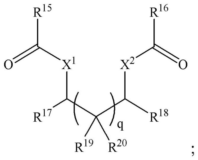 烯烃聚合用球形催化剂组分的制作方法