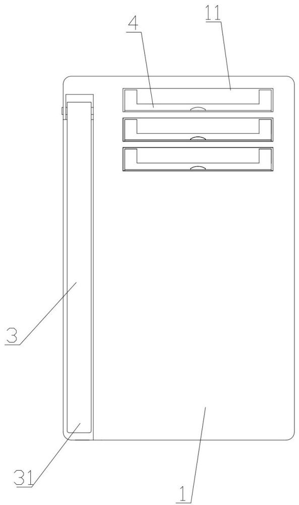 一种便携移动充电宝的制作方法