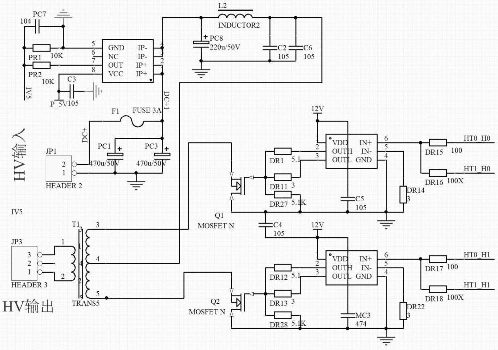 一种高频高压脉冲电源模块的制作方法