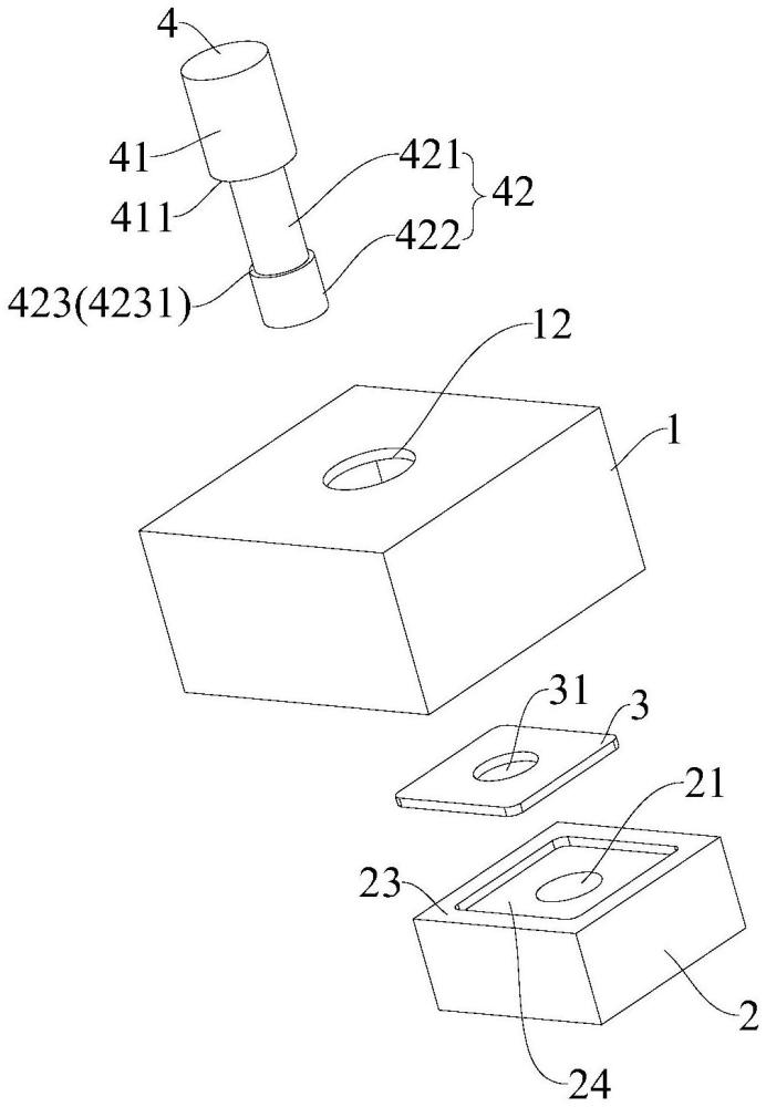 线束连接结构、电控系统和车辆的制作方法