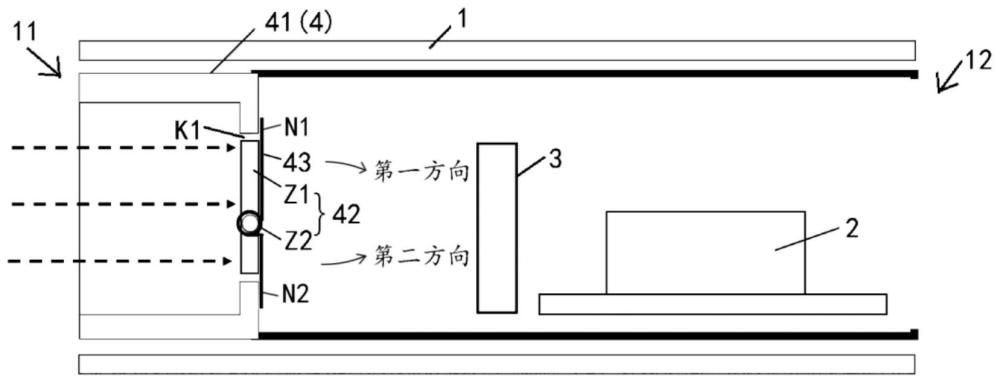 一种电子设备的制作方法