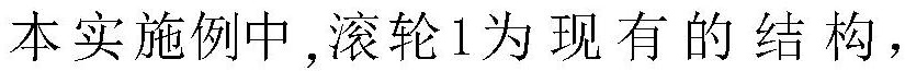 一种真空断路器在线检测装置的制作方法