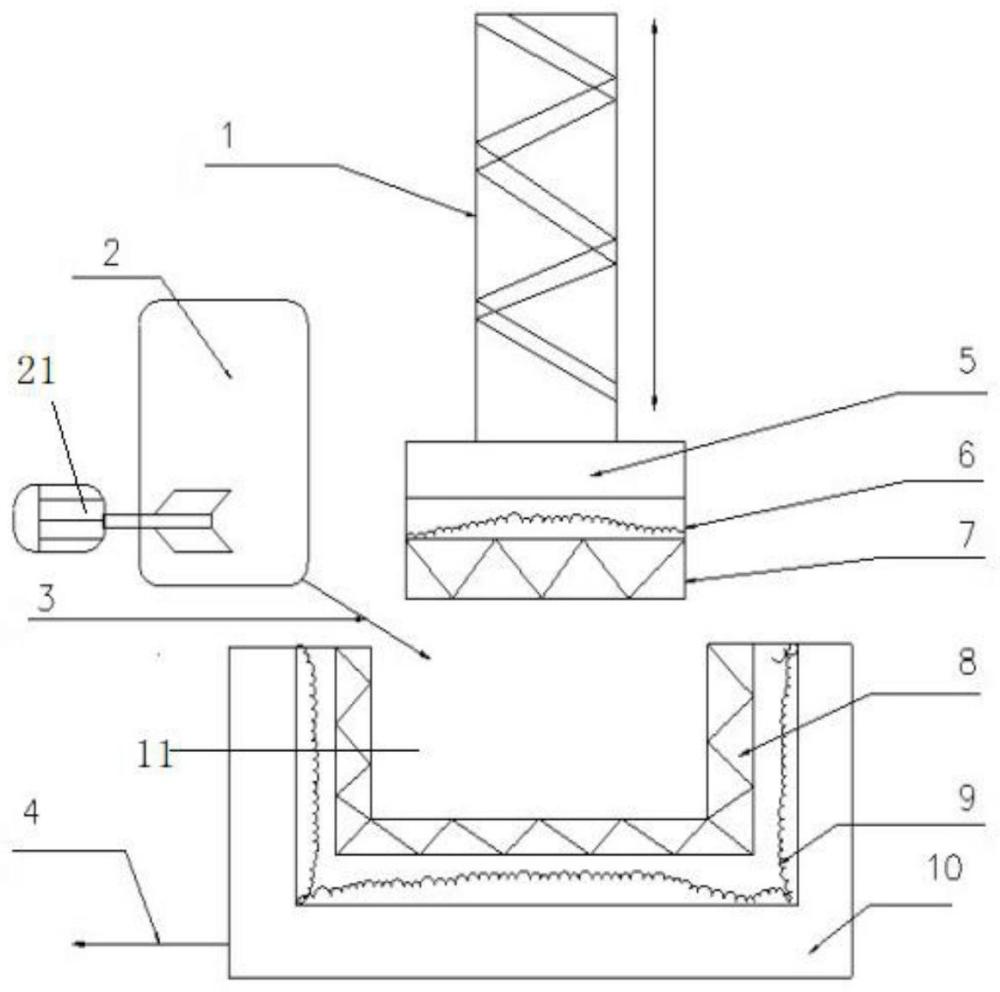 一种粉体成型装置的制作方法