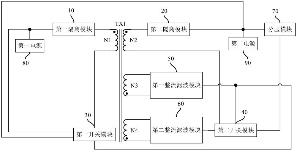 辅助供电电路、辅助供电装置及储能逆变器的制作方法