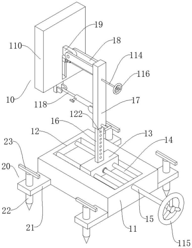 一种建筑工程施工用的模板支护结构的制作方法