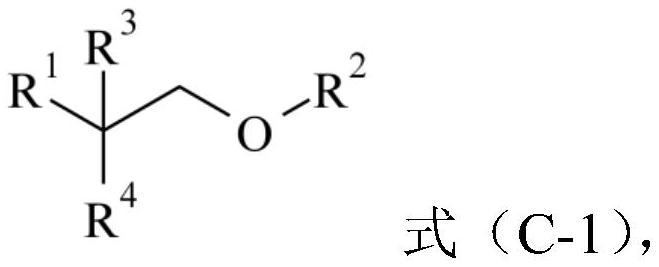 感光性树脂组合物、保护层以及图案形成方法与流程