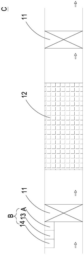 室内空气污染清零的中心控制器的制作方法