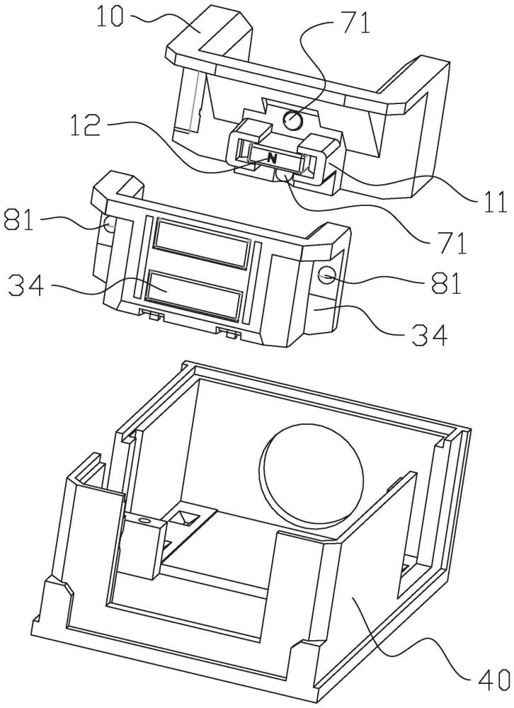 棱镜镜头驱动装置的制作方法