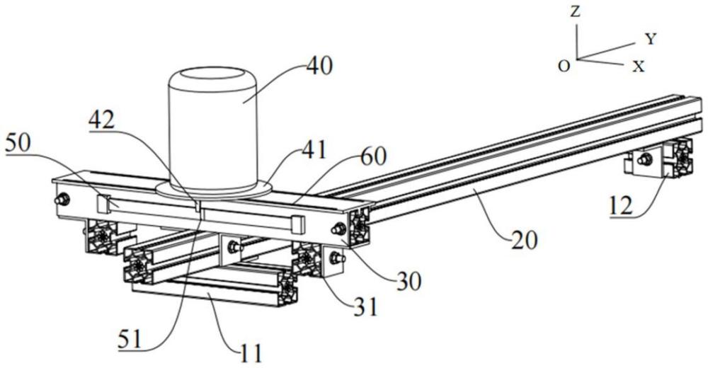 一种应用于刚性悬挂的悬臂偏移测量装置及方法与流程