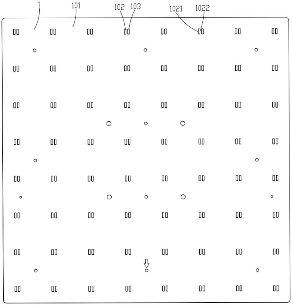 一种灯板及灯具的制作方法